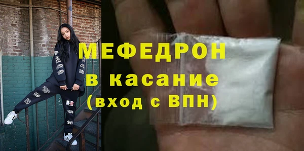 марки lsd Арсеньев