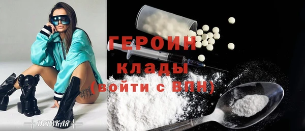 spice Аркадак