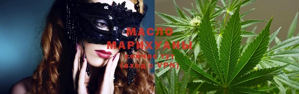 spice Аркадак