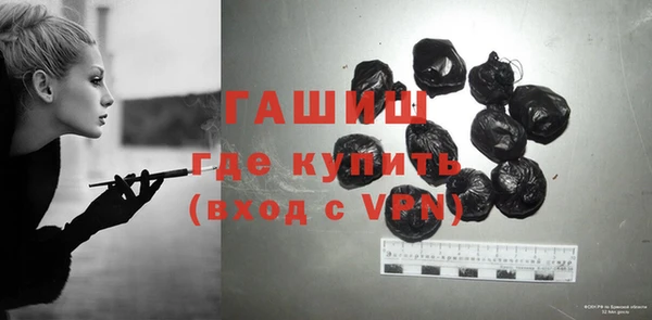 spice Аркадак