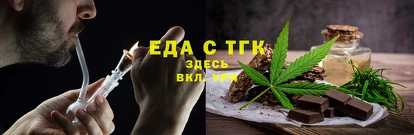 марки lsd Арсеньев