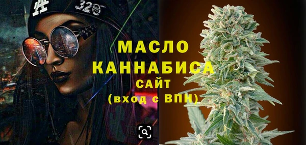 альфа пвп Новодвинск