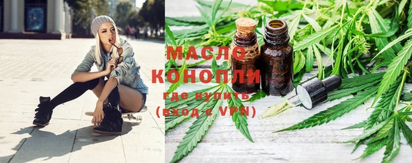 spice Аркадак