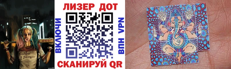 купить  сайты  Полярный  Марки NBOMe 1,5мг 